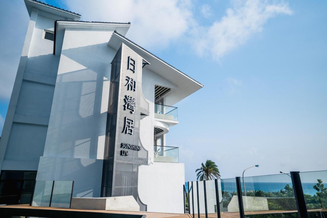Sunshine Liv. Apartment Nanwan Bagian luar foto